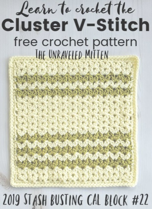 Learn to Crochet The Cluster V Stitch