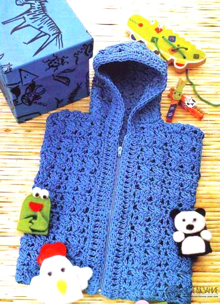 ​Crochet Baby Vest with Hood