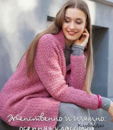 Bright Pink Crochet Jacket – FREE CROCHET PATTERN — Craftorator