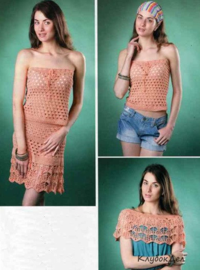 Peachy Crochet Suit