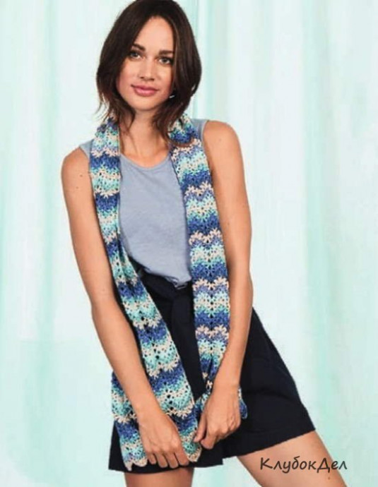 ​Striped Long Scarf