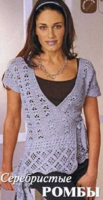 ​Silver Grey Crochet Blouse