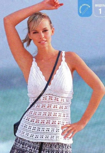 ​White Crochet Top