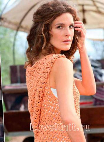 Peach Crochet Vest