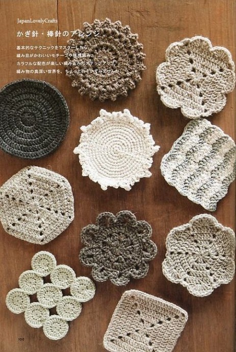 Inspiration. Crochet Coasters.