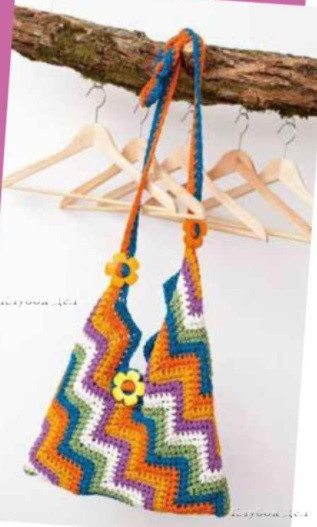 ​Crochet Ripple Bag