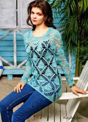 ​Relief Turquoise Pullover