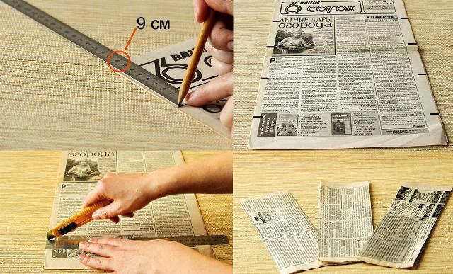 What do you do with old newspapers?