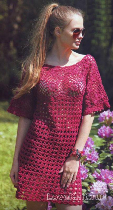 ​Crochet Burgundy Tunic