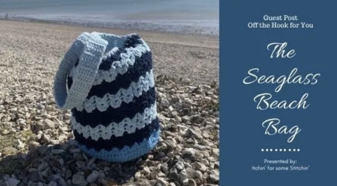 Free Crochet Seaglass Bag Pattern