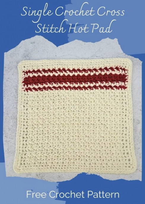 Crochet Hot Pad (Free Pattern)