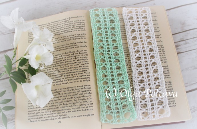 Crochet Lace Bookmark