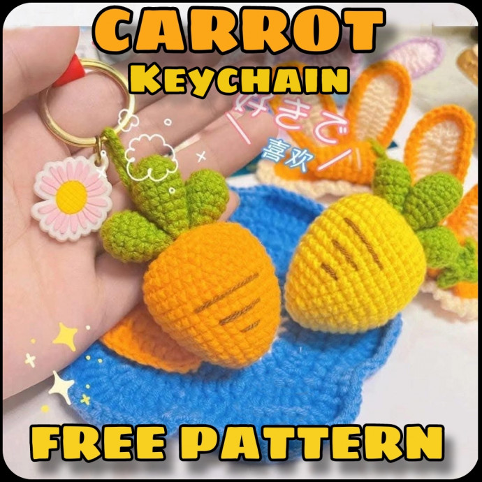 Crochet Carrot Keychain