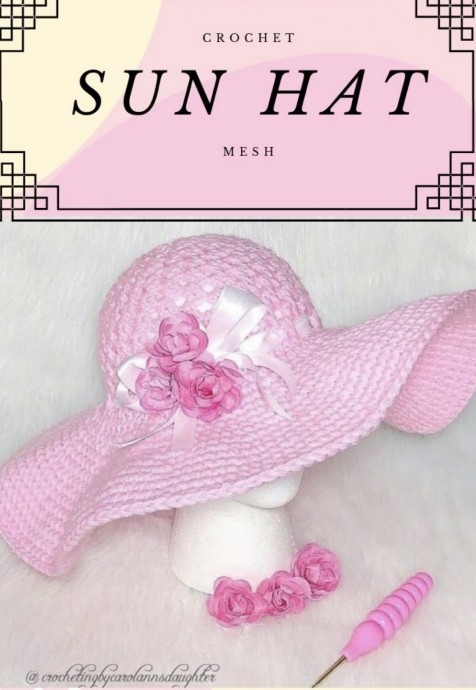 Free Crochet Sun Hat Pattern