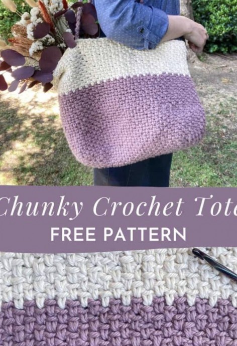 Chunky Crochet Tote Bag (Free Pattern)